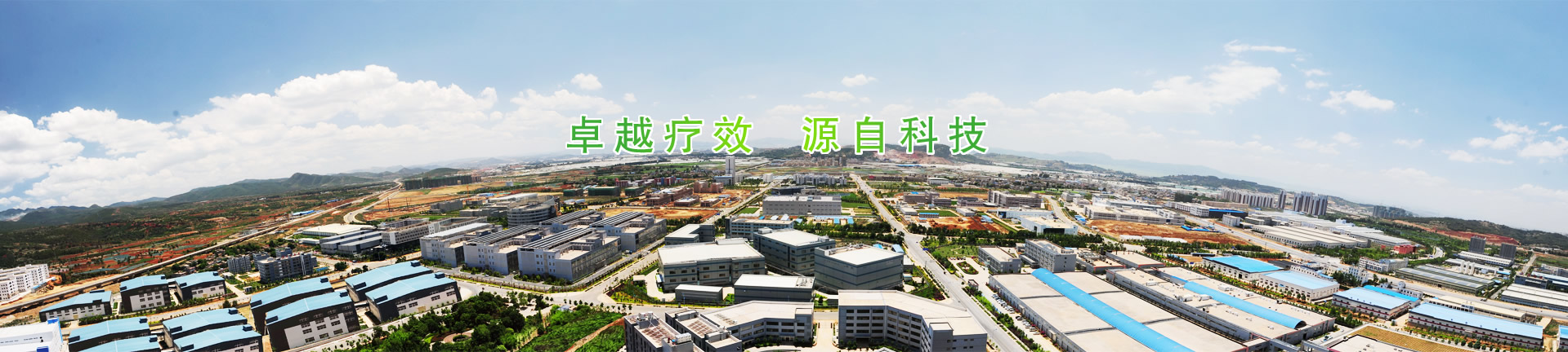 超高壓清洗機(jī)